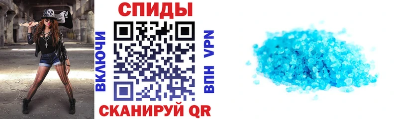 АМФЕТАМИН Premium Богородск