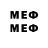 МЕТАДОН methadone Urva Dave