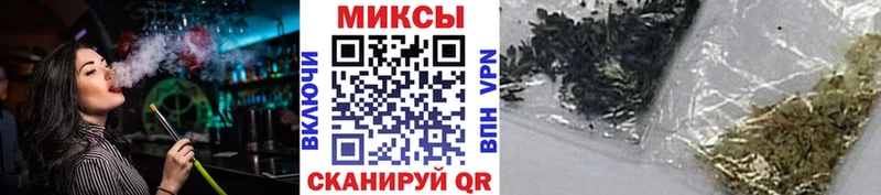 БУТИРАТ BDO  закладки  Богородск 