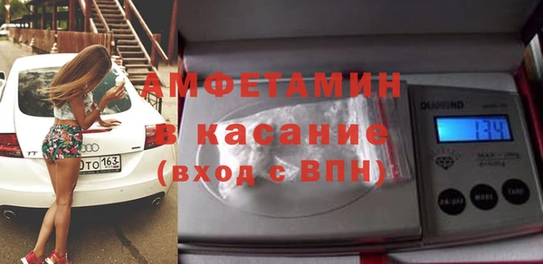 гидра Алексин