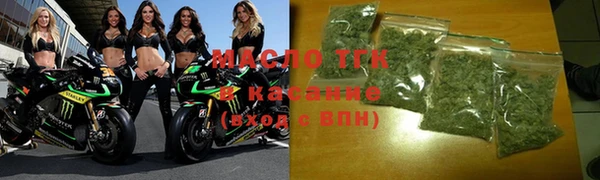 скорость Алзамай