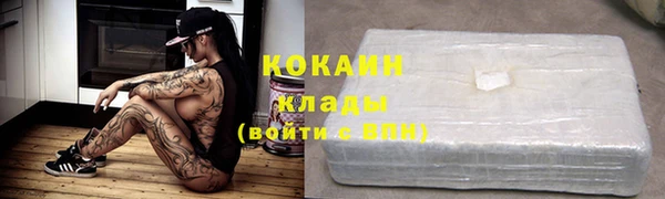 скорость Алзамай