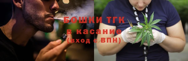 скорость Алзамай