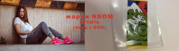 скорость Алзамай