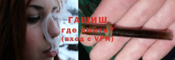 марихуана Алексеевка