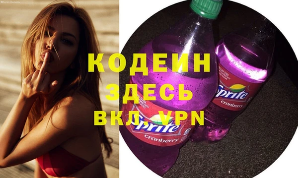 скорость Алзамай