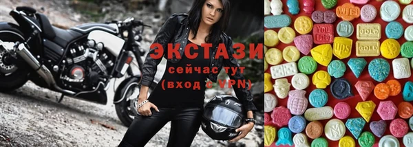 скорость Алзамай