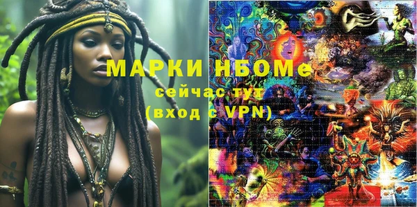 мяу мяу мука Абдулино