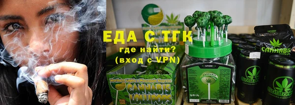 марихуана Алексеевка