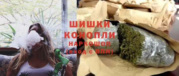 марихуана Алексеевка