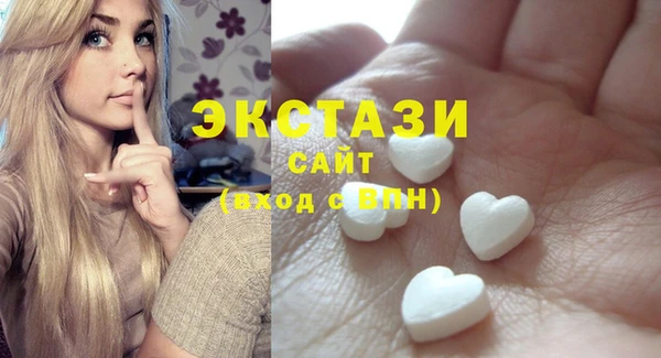 скорость Алзамай