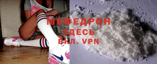 круглые Михайлов