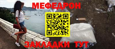 Альфа ПВП Анжеро-Судженск