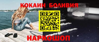 Альфа ПВП Анжеро-Судженск