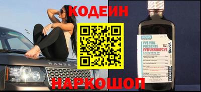 ALPHA PVP Анапа