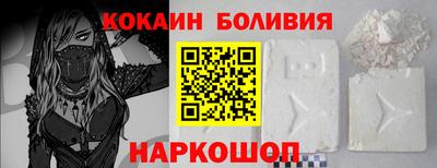 ALPHA PVP Анапа