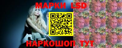 Альфа ПВП Анжеро-Судженск