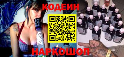 ALPHA PVP Анапа