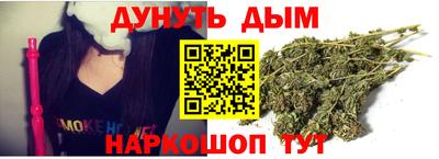 Альфа ПВП Анжеро-Судженск