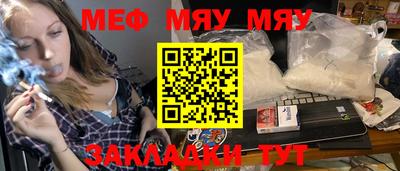 Альфа ПВП Анжеро-Судженск