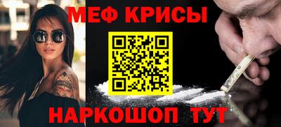 Альфа ПВП Анжеро-Судженск