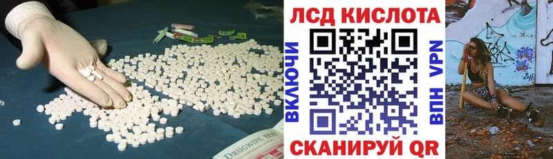 продажа наркотиков  мориарти как зайти  mega ссылки  ЛСД экстази ecstasy  Богородск 