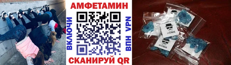 blacksprut   купить  сайты  Богородск  Первитин мет 