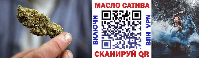 ссылка на мегу как войти  что такое   Богородск  Дистиллят ТГК вейп с тгк 