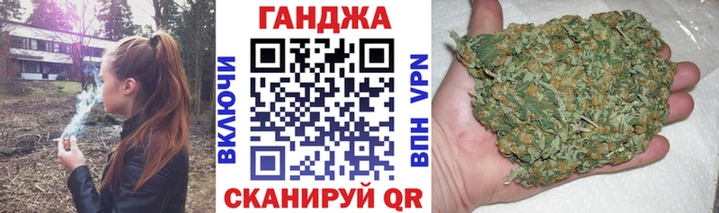 даркнет сайт  Богородск  Бошки марихуана AK-47 